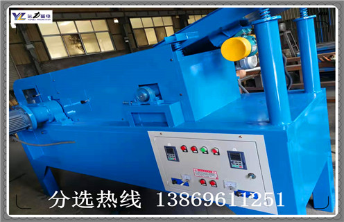 磁選機(jī)，渦電流磁選機(jī)，銅鐵分離設(shè)備渦電流磁選機(jī)發(fā)貨