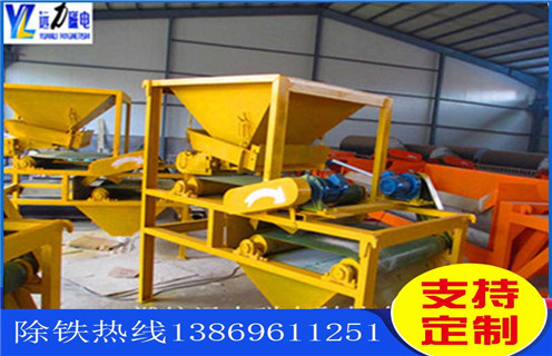 磁選機(jī)，高梯度磁選機(jī)，遠(yuǎn)力高梯度磁選機(jī)解決跑礦杜絕資源浪費(fèi)