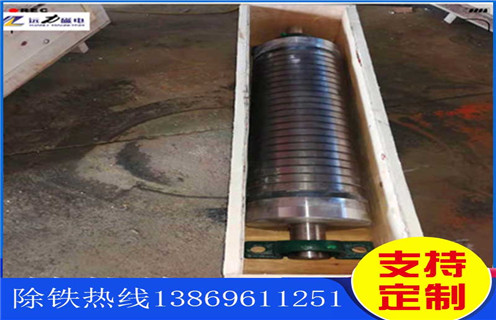 磁選機(jī)，輥式磁選機(jī)，強(qiáng)磁輥式磁選機(jī)，江蘇強(qiáng)磁輥式磁選機(jī)