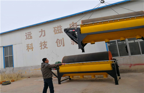 永磁筒式磁選機(jī)，濕式永磁筒式磁選機(jī)，遠(yuǎn)力濕式永磁筒式磁選機(jī)具有的特點為您解說！工作原理_遠(yuǎn)力濕式永磁筒式磁選機(jī)具有的特點為您解說！參數(shù)構(gòu)成_廠家視頻