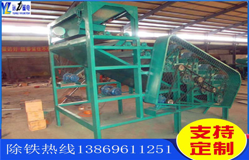 干選磁選機(jī)，鄭州CTG-1240貧礦干選磁選機(jī)強(qiáng)磁輥式_鐵礦石鄭州CTG-1240貧礦干選磁選機(jī)強(qiáng)磁輥式制作_廠家結(jié)構(gòu) 