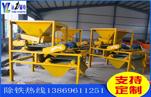 雙立環(huán)高梯度磁選機(jī)的磁翻轉(zhuǎn)力度有多大？_雙立環(huán)高梯度磁選機(jī)的磁翻轉(zhuǎn)力度有多大？如何調(diào)磁選角_參數(shù)調(diào)磁及品牌價(jià)格