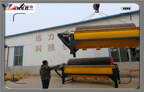 小型磁選機(jī)，遠(yuǎn)力磁電在市場上小型磁選機(jī)多少錢?工作視頻_遠(yuǎn)力磁電在市場上小型磁選機(jī)多少錢?型號(hào)參數(shù)及生產(chǎn)廠家