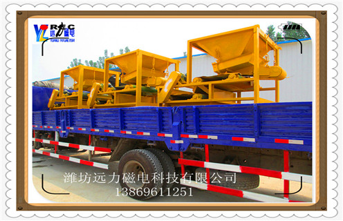 超強(qiáng)磁磁選機(jī)，超強(qiáng)磁選機(jī)15000高斯_結(jié)構(gòu)原理圖_超強(qiáng)磁選機(jī)15000高斯能選三氧化二鐵嗎？