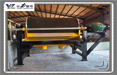 小型磁選機，小型電磁磁選機是高科技產(chǎn)物生產(chǎn)工作視頻_小型電磁磁選機是高科技產(chǎn)物生產(chǎn)型號參數(shù)及生產(chǎn)廠家