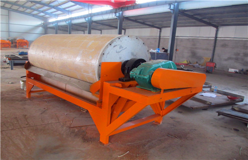 小型磁選機，小型電磁磁選機是高科技產(chǎn)物生產(chǎn)工作視頻_小型電磁磁選機是高科技產(chǎn)物生產(chǎn)型號參數(shù)及生產(chǎn)廠家