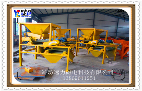 干粉磁選機廠家，河南干粉磁選機廠家盡職盡責(zé)生產(chǎn)設(shè)備_磁性礦河南干粉磁選機廠家盡職盡責(zé)生產(chǎn)設(shè)備_河南干粉磁選機廠家盡職盡責(zé)生產(chǎn)設(shè)備工作視頻皮帶及結(jié)構(gòu)價