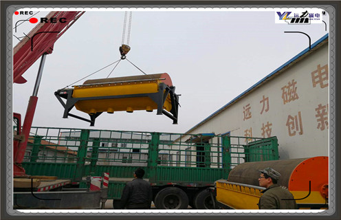 小型磁選機，小型磁選機安全生產(chǎn)注意事項_濰坊小型磁選機安全生產(chǎn)注意事項參數(shù)及生產(chǎn)廠家