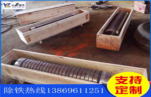 強(qiáng)磁輥式磁選機(jī)，如何用強(qiáng)磁輥式磁選機(jī)除掉石英砂中的鐵_磁選效率_如何用強(qiáng)磁輥式磁選機(jī)除掉石英砂中的鐵報(bào)價(jià)及結(jié)構(gòu)_遠(yuǎn)力磁電廠家