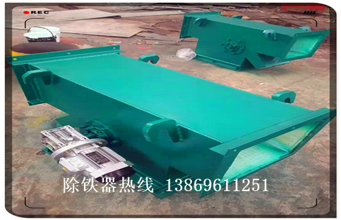 干粉除鐵器，干粉除鐵器引領(lǐng)環(huán)保除鐵新潮流知識(shí)參數(shù)_內(nèi)部磁塊安裝方法_干粉除鐵器引領(lǐng)環(huán)保除鐵新潮流型號(hào)價(jià)格
