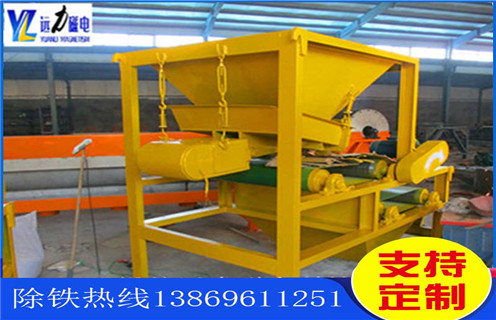 永磁筒式磁選機(jī)，永磁筒式磁選機(jī)用心生產(chǎn)，磁選機(jī)客戶更信賴_磁鐵如何分布_永磁筒式磁選機(jī)用心生產(chǎn)，磁選機(jī)客戶更信賴不吸鐵如何處理