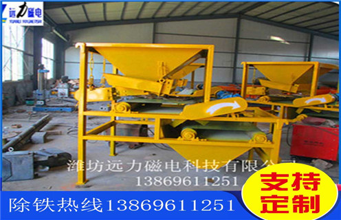 永磁筒式磁選機(jī)，永磁筒式磁選機(jī)用心生產(chǎn)，磁選機(jī)客戶更信賴_磁鐵如何分布_永磁筒式磁選機(jī)用心生產(chǎn)，磁選機(jī)客戶更信賴不吸鐵如何處理