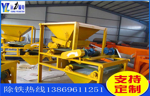 鉀長(zhǎng)石磁選機(jī)，鉀長(zhǎng)石磁選機(jī)的努力發(fā)展更好的服務(wù)市場(chǎng)_皮帶工作原理_磁鐵礦鉀長(zhǎng)石磁選機(jī)廠家倡導(dǎo)鉀長(zhǎng)石磁選機(jī)環(huán)保生產(chǎn)理念廠家