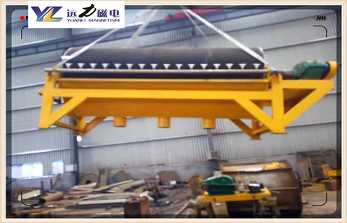 干式磁選機(jī)，哪里可以買到價(jià)格優(yōu)惠的干式電磁磁選機(jī)_跑礦原因_錳礦哪里可以買到價(jià)格優(yōu)惠的干式電磁磁選機(jī)一般是多少_生產(chǎn)廠家