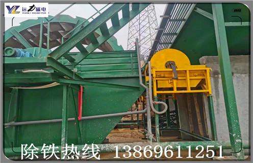 河沙磁選機，尾礦磁選機，河沙磁選機供應(yīng)，福建優(yōu)質(zhì)尾礦庫提河沙品位磁選機