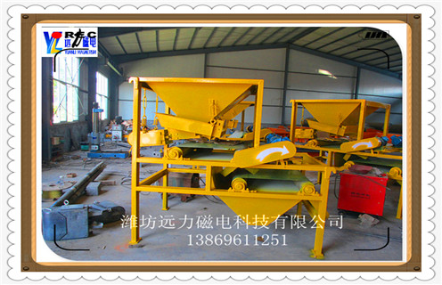 高梯度磁選機(jī)，高梯度磁選機(jī)是工業(yè)生產(chǎn)的設(shè)備_結(jié)構(gòu)原理圖_高梯度磁選機(jī)是工業(yè)生產(chǎn)的設(shè)備能選三氧化二鐵嗎