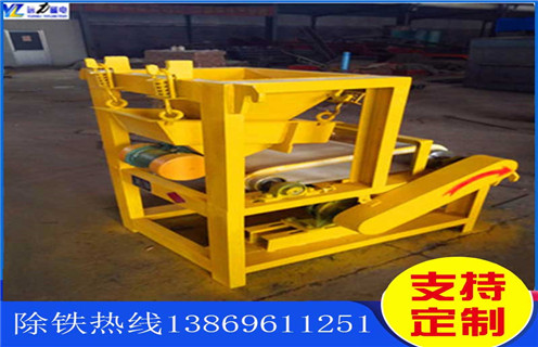 小型磁選機(jī)，小型磁選機(jī)選礦工藝備受關(guān)注_輥式小型磁選機(jī)選礦工藝備受關(guān)注_磁塊如何排列
