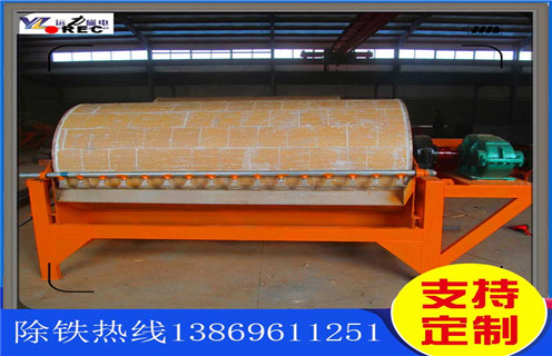 干式磁選機(jī)，做好這幾點(diǎn)讓干式強(qiáng)磁磁選機(jī)的效率上個(gè)臺(tái)階_做好這幾點(diǎn)讓干式強(qiáng)磁磁選機(jī)的效率上個(gè)臺(tái)階發(fā)展工作視頻皮帶及結(jié)構(gòu)價(jià)格