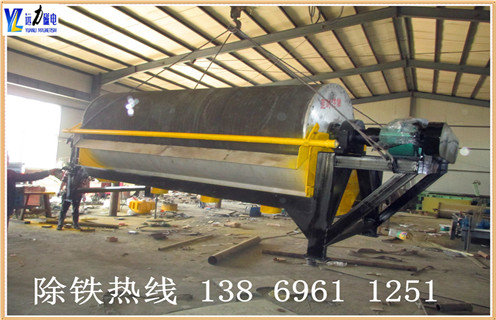中場強磁選機，關(guān)于中磁場磁選機適用方向的說明_關(guān)于中磁場磁選機適用方向的說明選三氧化二鐵嗎？