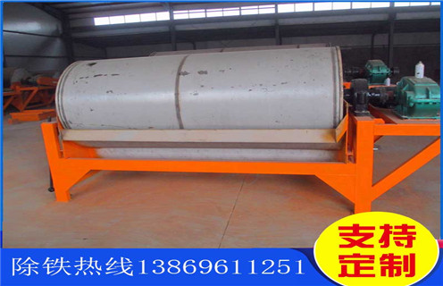 小型磁選機(jī)，小型磁選機(jī)迅速的發(fā)展得到市場認(rèn)可_輥式小型磁選機(jī)迅速的發(fā)展得到市場認(rèn)可_磁塊如何排列