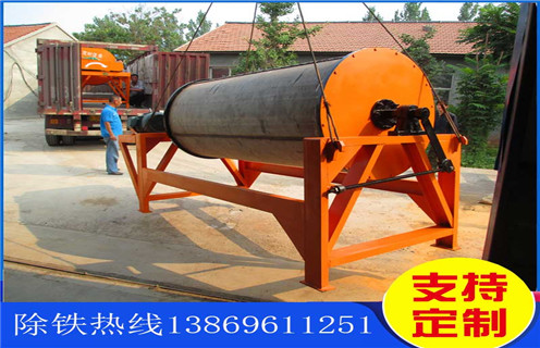 小型磁選機(jī)，市場中的小型磁選機(jī)具有自己的優(yōu)勢特色_輥式市場中的小型磁選機(jī)具有自己的優(yōu)勢特色_磁塊如何排列