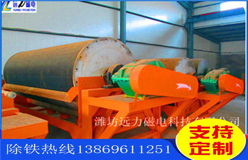 高梯度磁選機(jī)，高梯度磁選機(jī)遇見市場(chǎng)發(fā)展新契機(jī)_高梯度磁選機(jī)遇見市場(chǎng)發(fā)展新契機(jī)分選運(yùn)行視頻