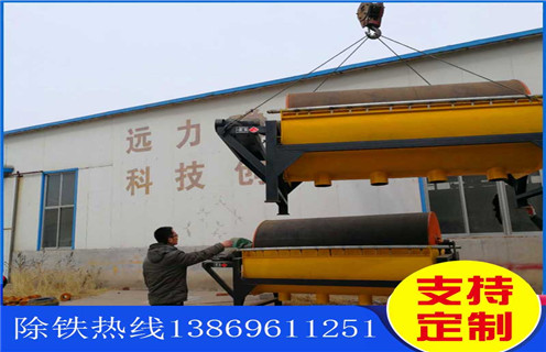 鐵礦磁選機(jī)，鐵礦磁選機(jī)競(jìng)爭(zhēng)實(shí)力強(qiáng)勁_(tái)多少錢_新疆鐵礦磁選機(jī)競(jìng)爭(zhēng)實(shí)力強(qiáng)勁能提高多少品位