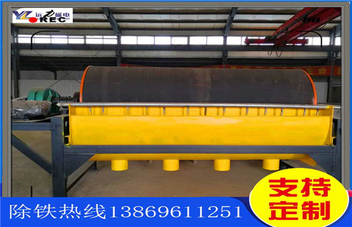 濕式磁選機(jī)，新思維帶來(lái)濕式磁選機(jī)在市場(chǎng)中的新發(fā)展_釩鈦鐵礦新思維帶來(lái)濕式磁選機(jī)在市場(chǎng)中的新發(fā)展型號(hào)參數(shù)及磁場(chǎng)強(qiáng)度