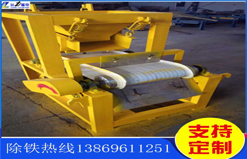 高強(qiáng)磁磁選機(jī)，貴州高強(qiáng)磁磁選機(jī)選鎳_貴州高強(qiáng)磁磁選機(jī)選鎳選三氧化二鐵嗎？
