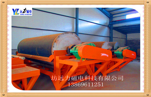 強(qiáng)磁磁選機(jī)，強(qiáng)磁磁選機(jī)的節(jié)能性從哪些方面實(shí)現(xiàn)_青島高強(qiáng)磁磁選機(jī)訂制的作業(yè)原理是怎樣的報(bào)價(jià)及結(jié)構(gòu)_遠(yuǎn)力磁電廠家