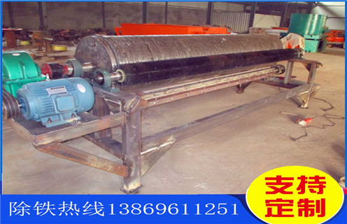 自動磁選機(jī)，全自動磁選機(jī)的生產(chǎn)離不開技術(shù)創(chuàng)新_全自動磁選機(jī)的生產(chǎn)離不開技術(shù)創(chuàng)新皮帶及結(jié)構(gòu)價格全自動磁選機(jī)的生產(chǎn)離不開技術(shù)創(chuàng)新皮帶及結(jié)構(gòu)價格