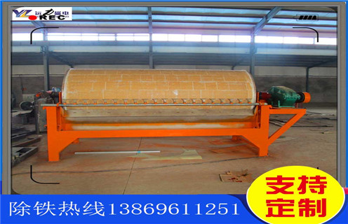 小型磁選機(jī)，小型磁選機(jī)廠家始終不忘記努力發(fā)展自身_輥式小型磁選機(jī)廠家始終不忘記努力發(fā)展自身_磁塊如何排列