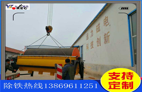 小型磁選機，臨沂小型磁選機使用中有哪些設備優(yōu)勢，推薦合適廠家_遠力為您講述臨沂小型磁選機使用中有哪些設備優(yōu)勢，推薦合適廠家磁場分布圖