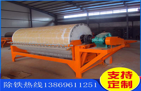 永磁強(qiáng)磁磁選機(jī)，江蘇永磁強(qiáng)磁磁選機(jī)_江蘇永磁強(qiáng)磁磁選機(jī)教你如何選擇設(shè)備