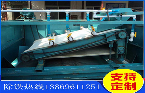 高強(qiáng)磁平板磁選機(jī)，西藏高強(qiáng)磁平板磁選機(jī)_西藏高強(qiáng)磁平板磁選機(jī)分選運(yùn)行視頻 