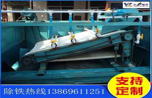 強(qiáng)磁平板磁選機(jī)，威海高強(qiáng)磁平板磁選機(jī)型號(hào)_威海高強(qiáng)磁平板磁選機(jī)型號(hào)分選運(yùn)行視頻 