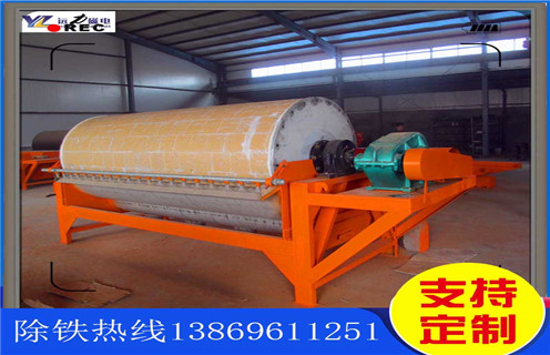 v 濕式磁選機(jī)生產(chǎn)廠家，吉林濕式磁選機(jī)生產(chǎn)廠家_吉林濕式磁選機(jī)生產(chǎn)廠家價(jià)格好，參數(shù)及磁場(chǎng)強(qiáng)度 