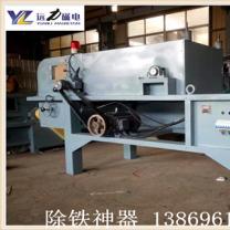 遠(yuǎn)力渦電流金屬分選機(jī)怎么樣？遠(yuǎn)力渦電流分選機(jī)好不好？