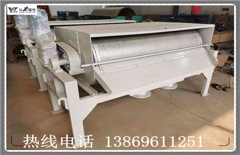 污水處理專(zhuān)用磁選機(jī)廠(chǎng)家遠(yuǎn)力造